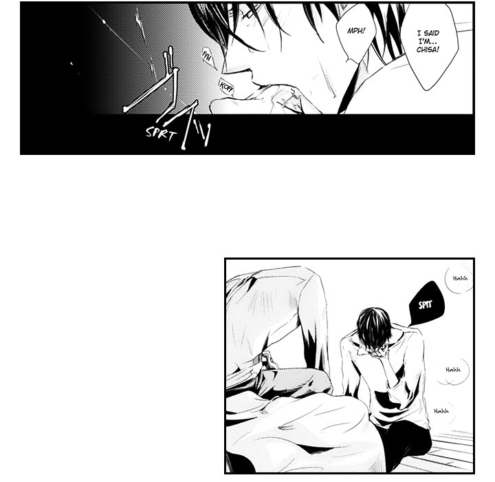 Wish of God Chapter 7 page 6 - 