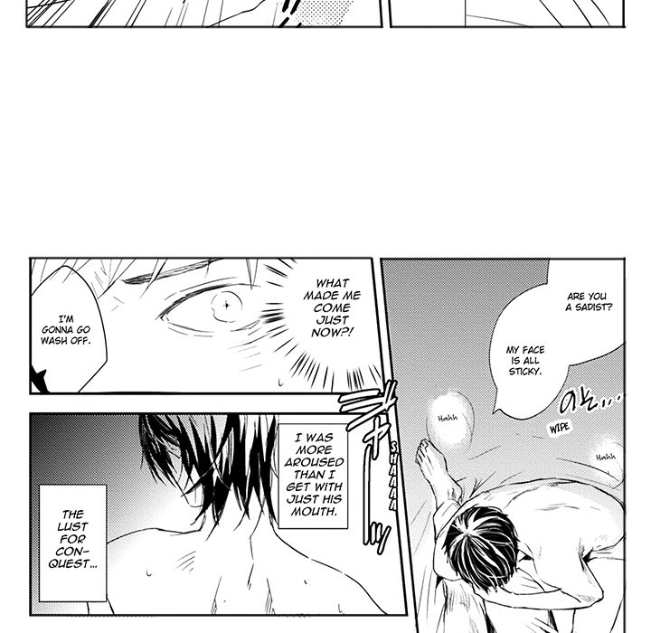 Wish of God Chapter 7 page 55 - 