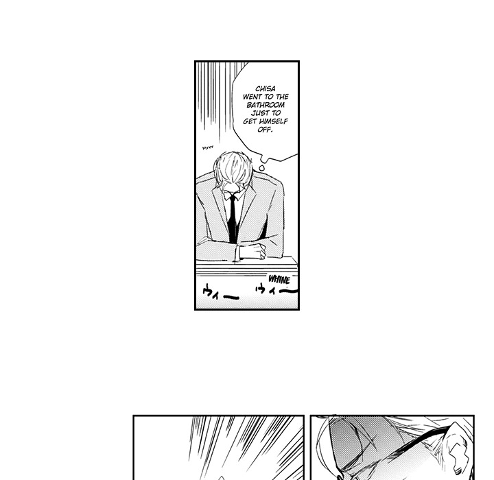 Wish of God Chapter 7 page 57 - 