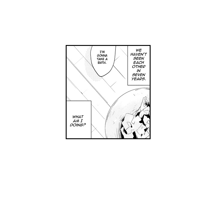 Wish of God Chapter 7 page 7 - 