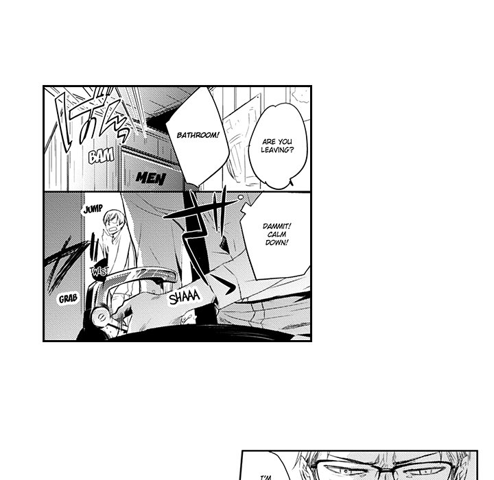 Wish of God Chapter 7 page 67 - 