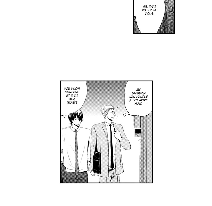 Wish of God Chapter 7 page 71 - 