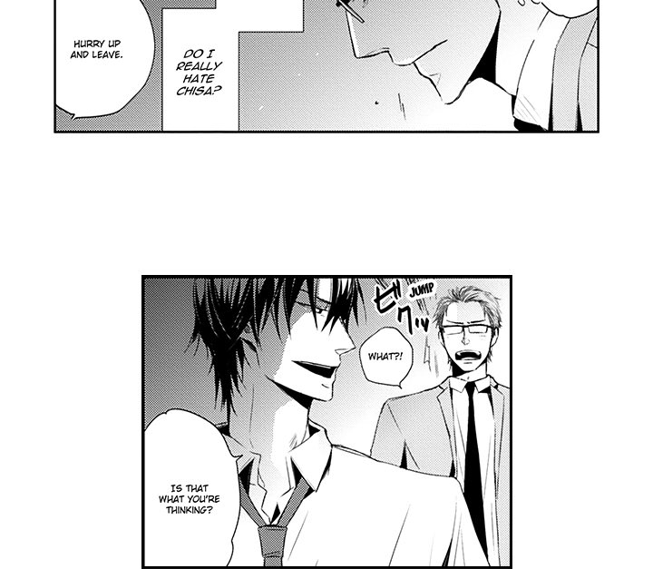 Wish of God Chapter 7 page 73 - 