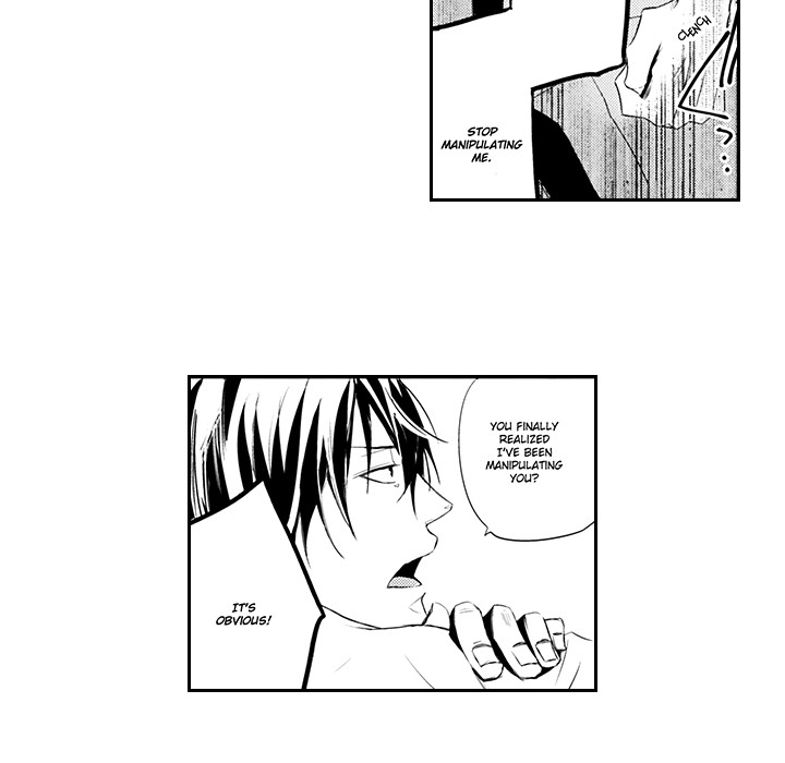 Wish of God Chapter 8 page 11 - 