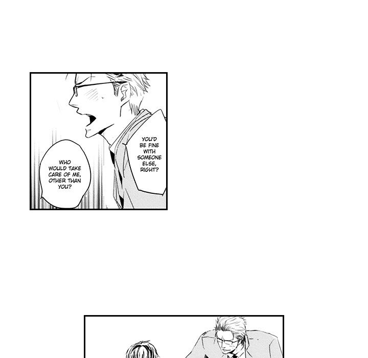 Wish of God Chapter 8 page 12 - 