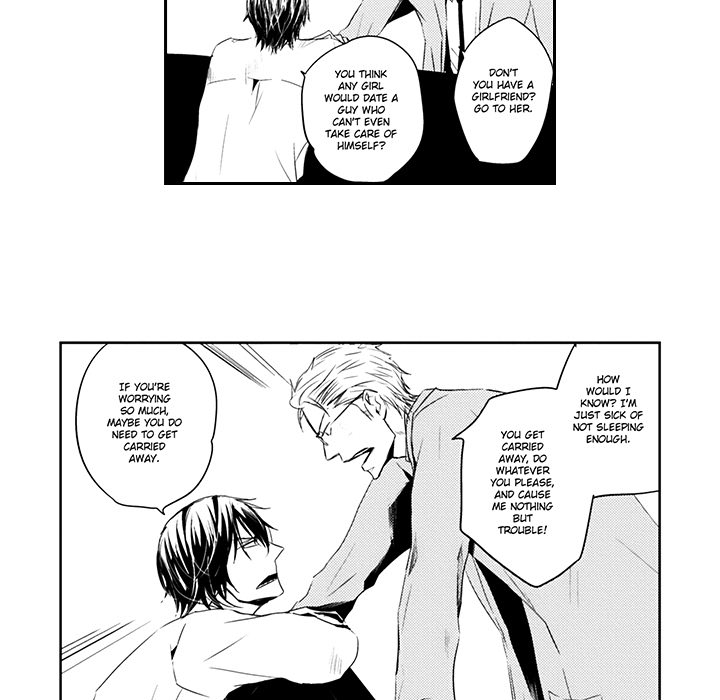 Wish of God Chapter 8 page 13 - 