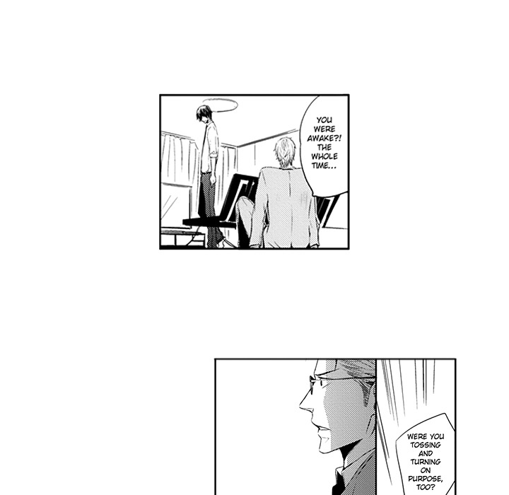 Wish of God Chapter 8 page 16 - 