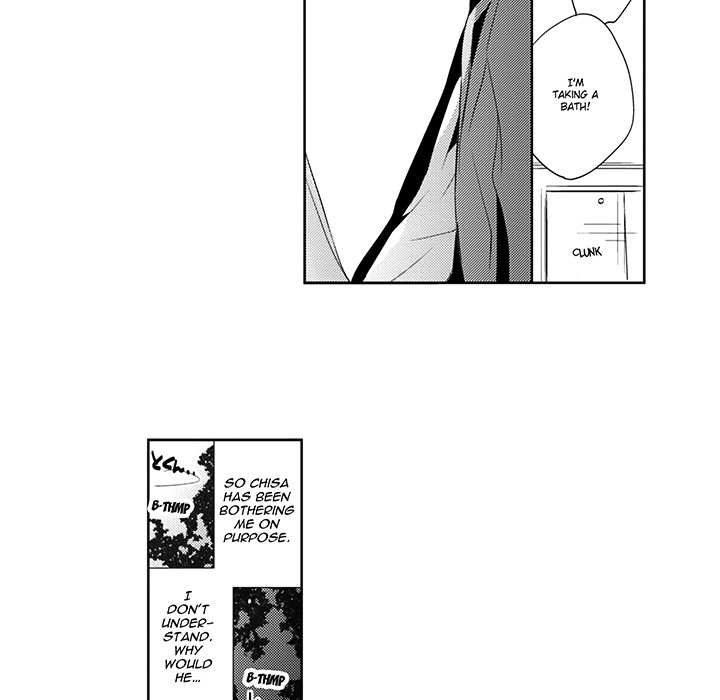 Wish of God Chapter 8 page 17 - 