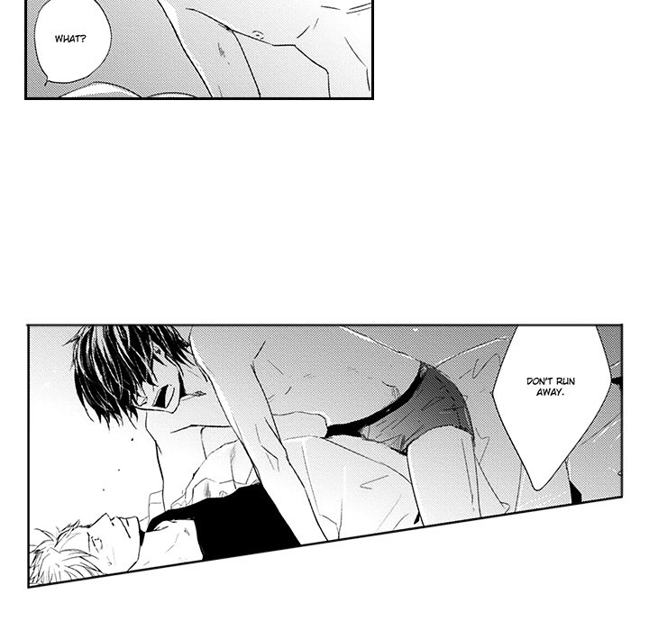 Wish of God Chapter 8 page 23 - 
