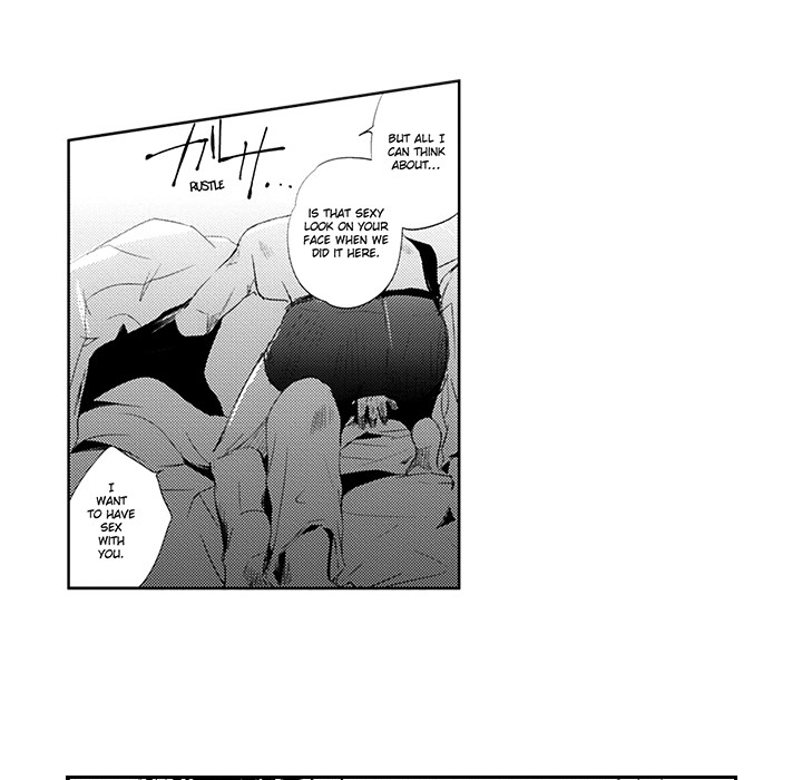 Wish of God Chapter 8 page 25 - 