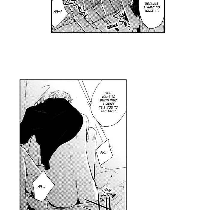 Wish of God Chapter 8 page 32 - 