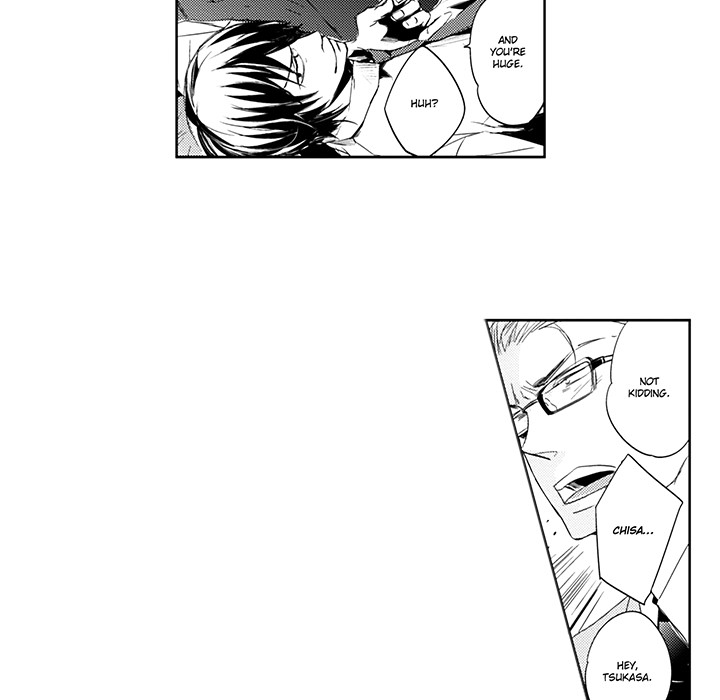 Wish of God Chapter 8 page 6 - 