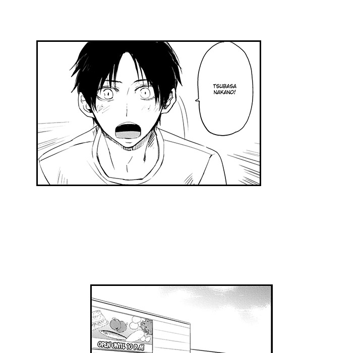 Wish of God Chapter 9 page 12 - 