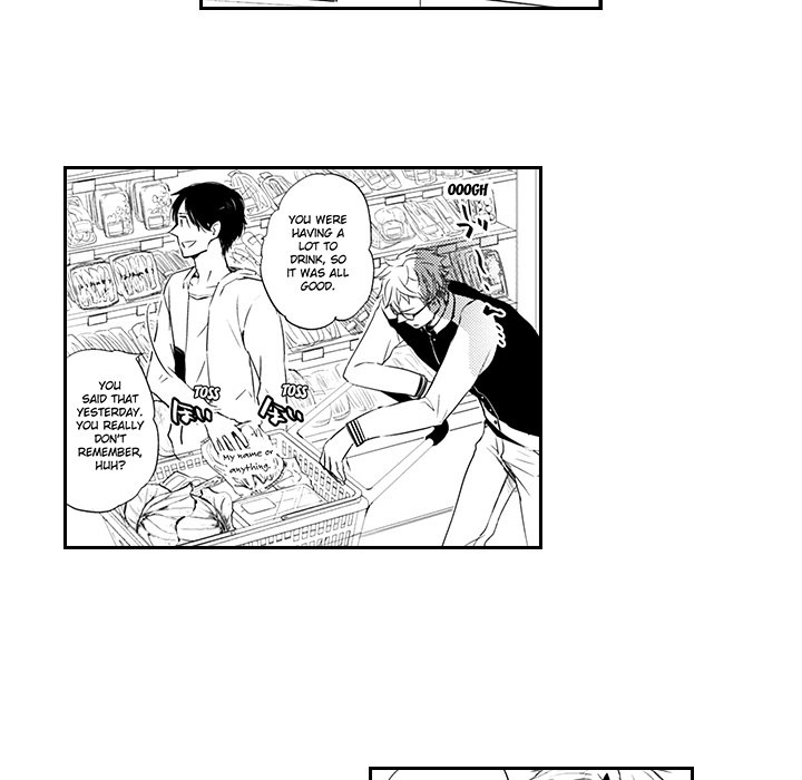Wish of God Chapter 9 page 13 - 