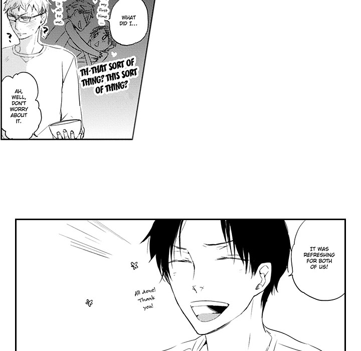 Wish of God Chapter 9 page 20 - 