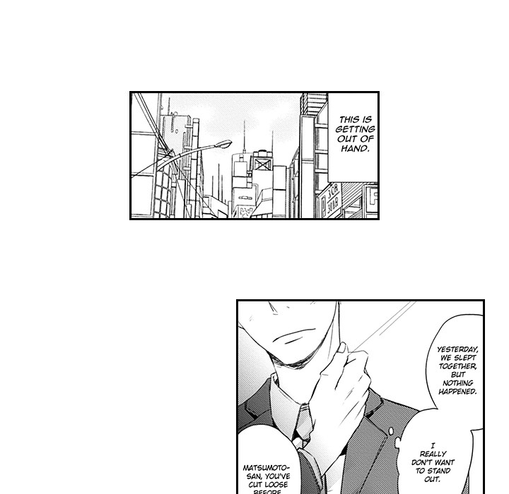 Wish of God Chapter 9 page 31 - 