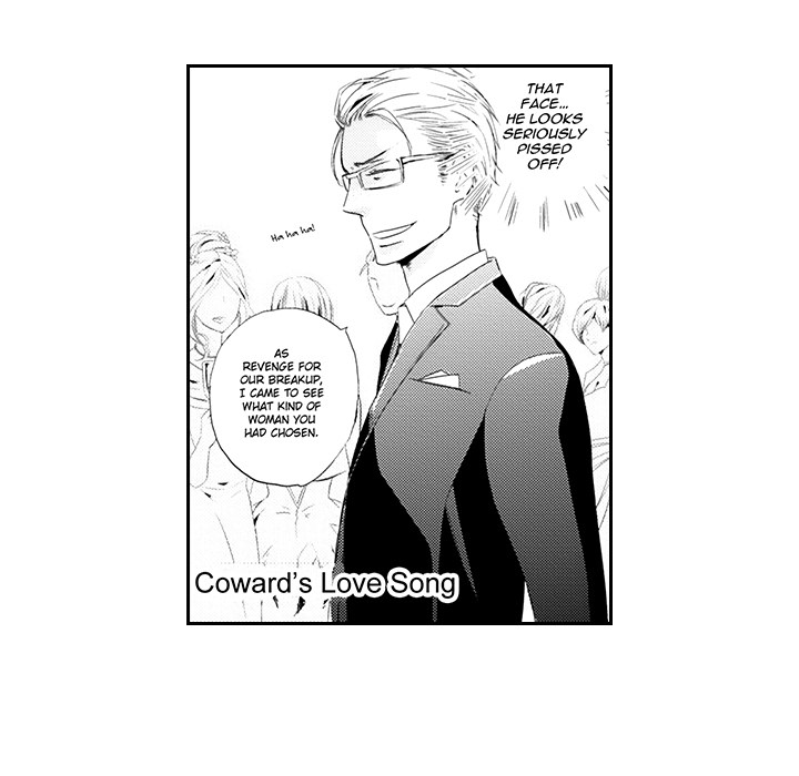 Wish of God Chapter 9 page 5 - 