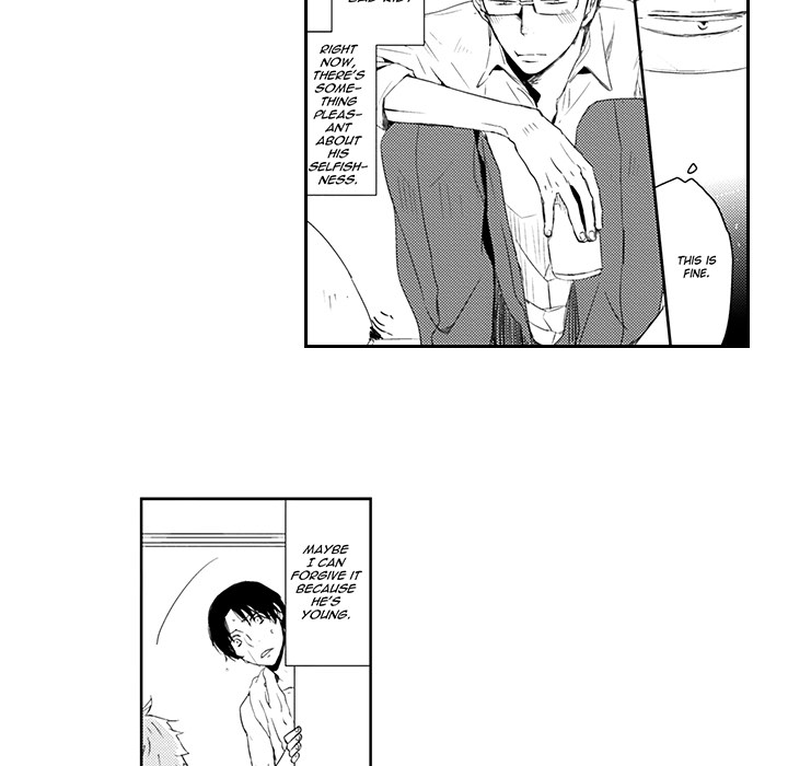 Wish of God Chapter 9 page 43 - 