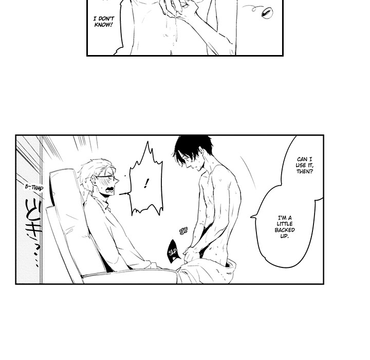 Wish of God Chapter 9 page 47 - 
