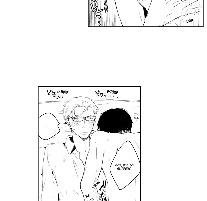 Wish of God Chapter 9 page 51 - 