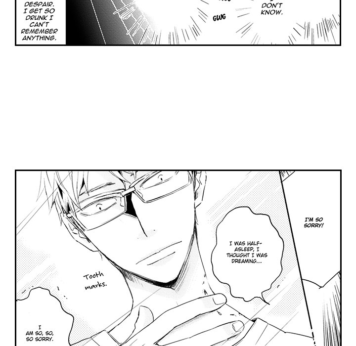 Wish of God Chapter 9 page 7 - 