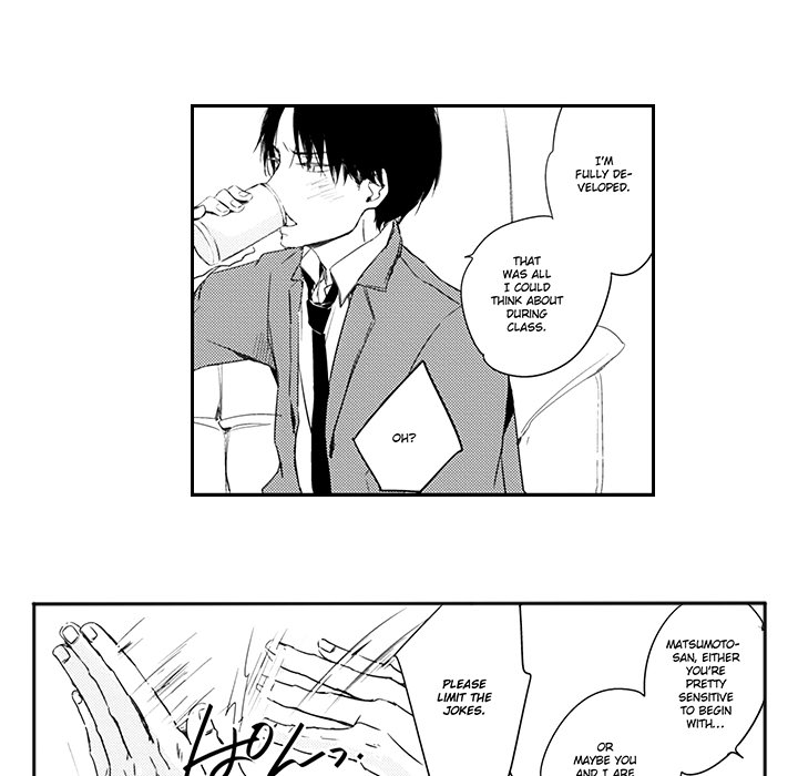 Wish of God Chapter 9 page 69 - 