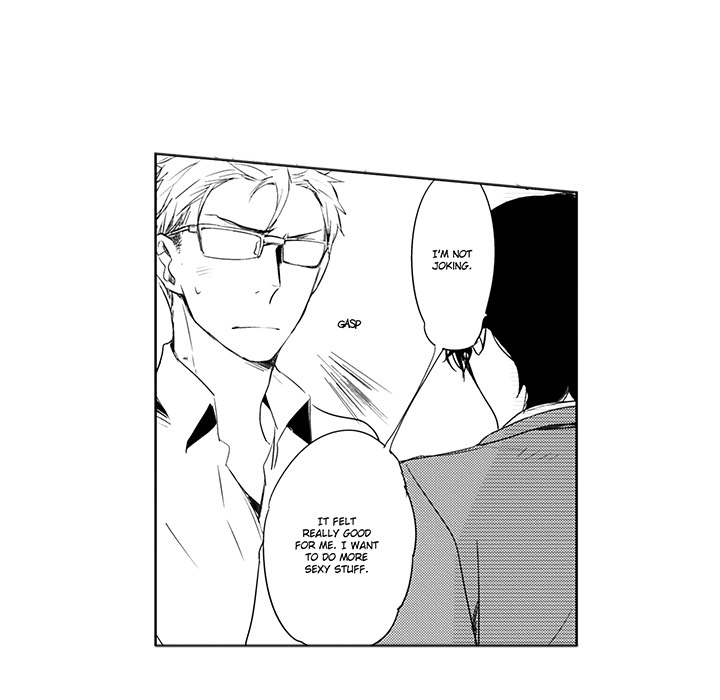 Wish of God Chapter 9 page 71 - 
