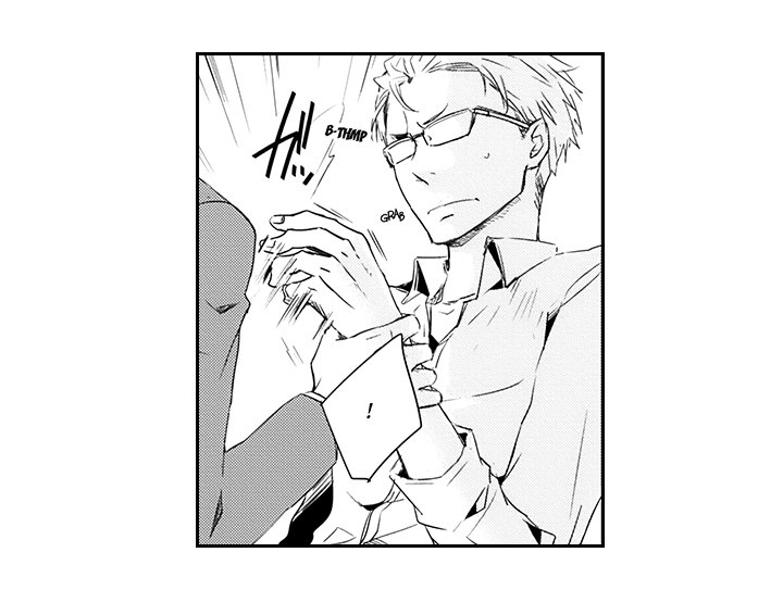 Wish of God Chapter 9 page 73 - 