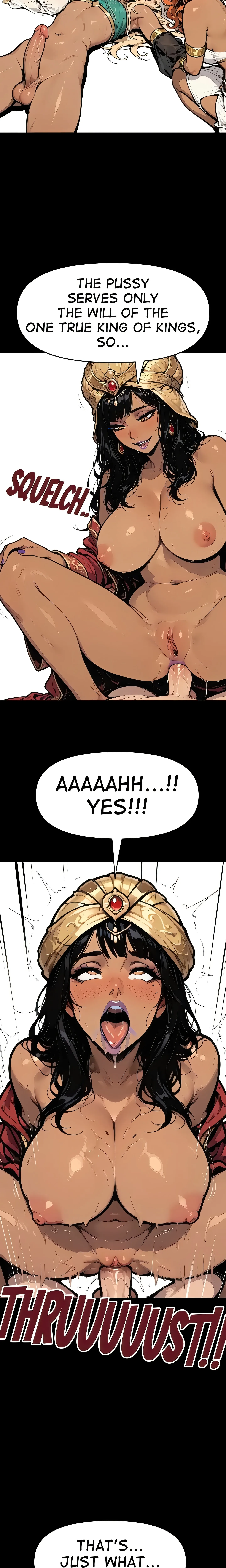 Wishless Uncen Chapter 4 page 5 - 