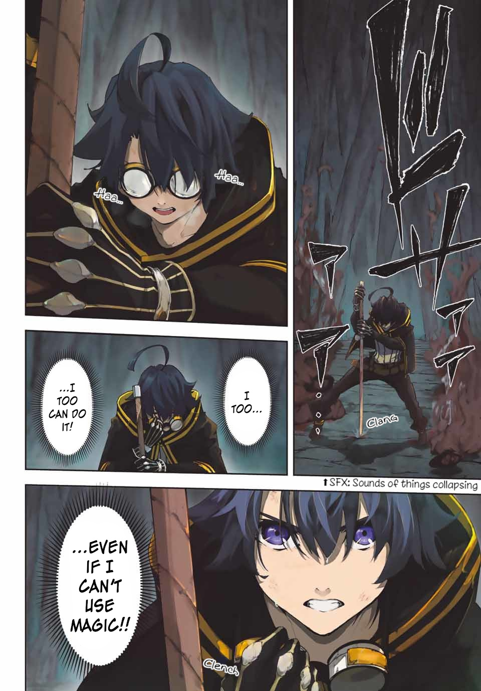 Wistoria