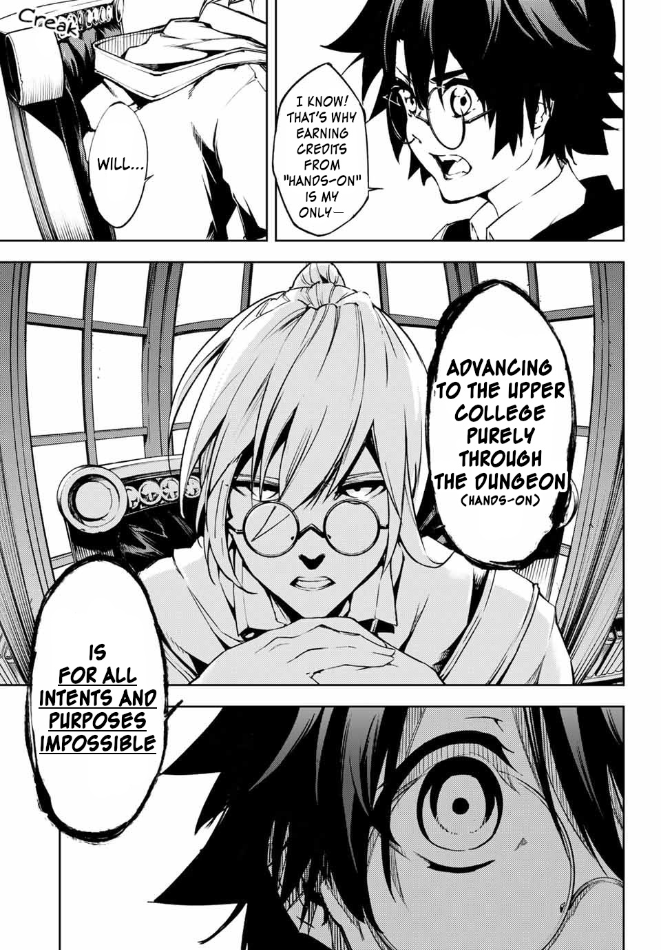 Wistoria