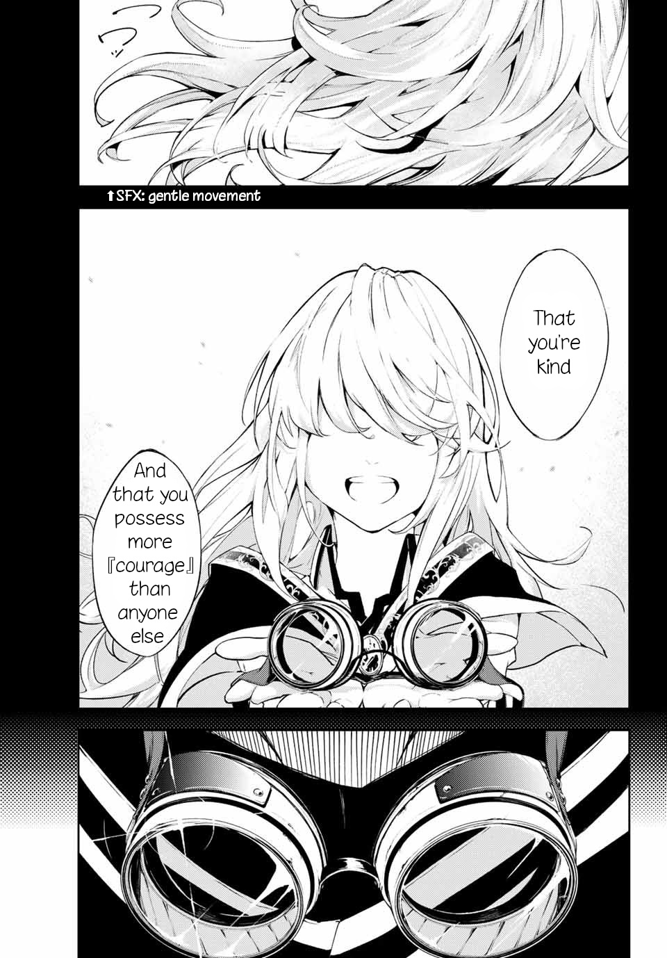 Wistoria