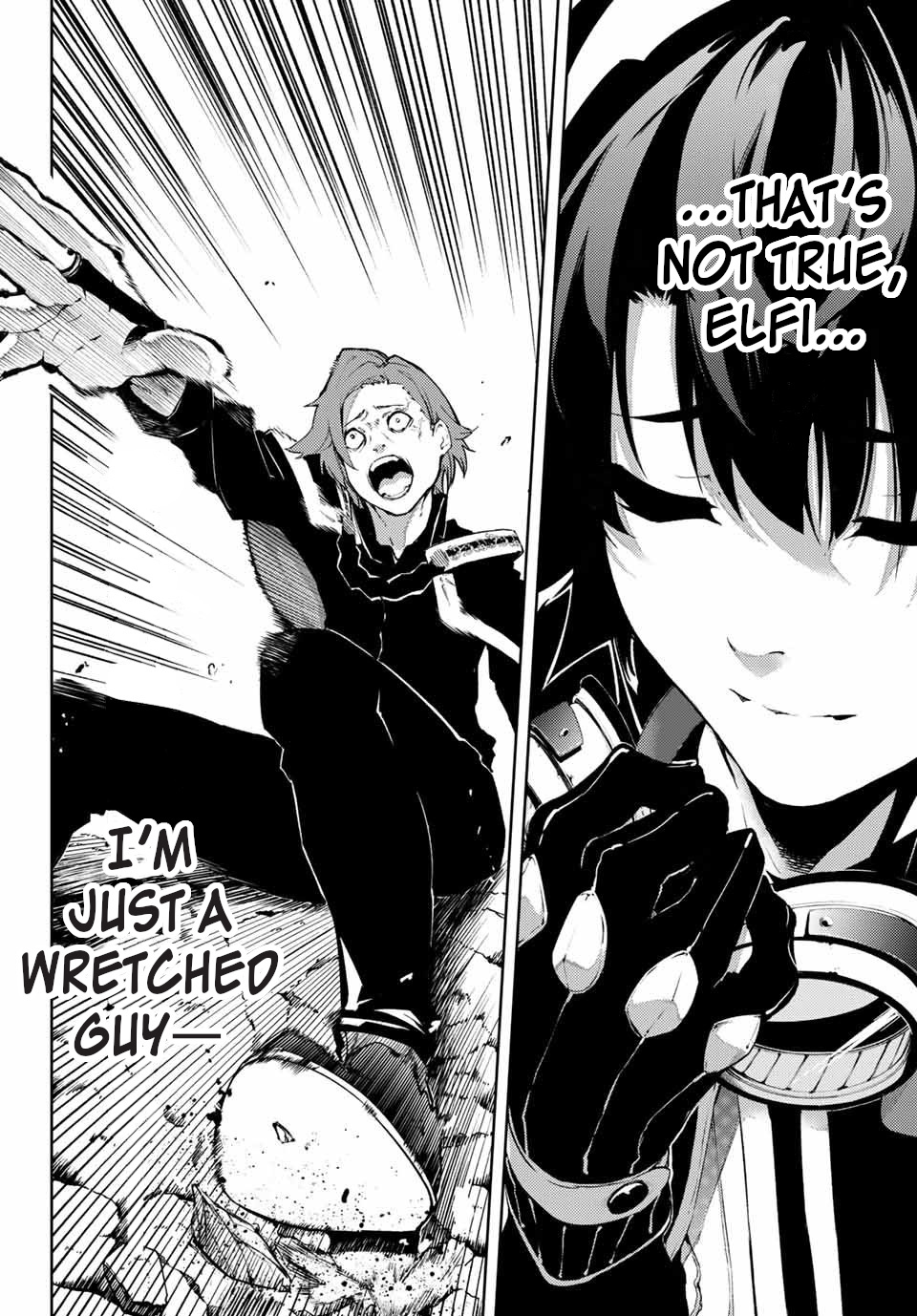 Wistoria