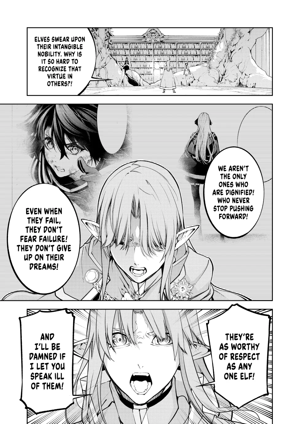 Wistoria