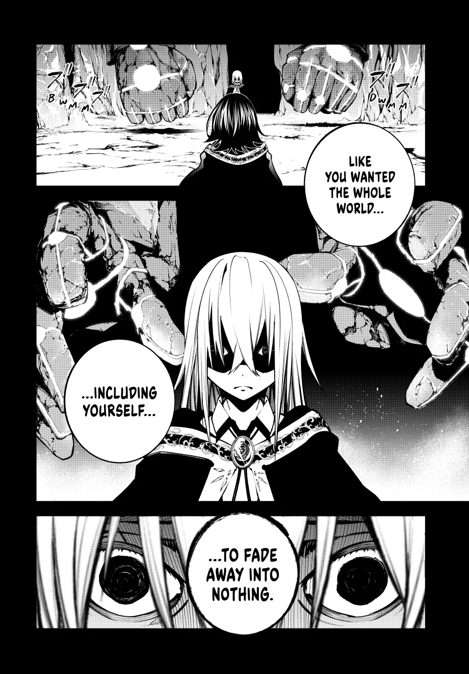 Wistoria