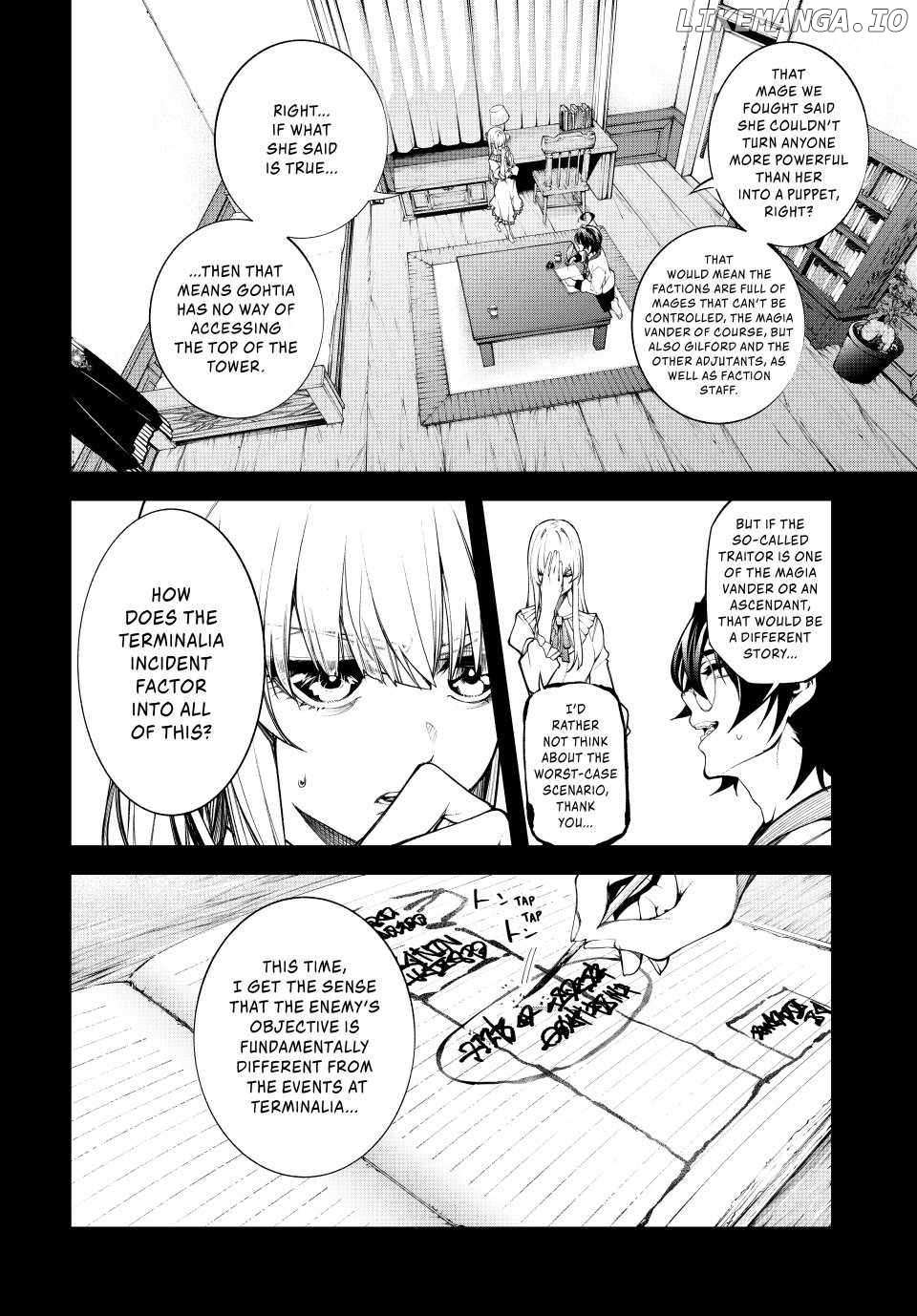 Wistoria