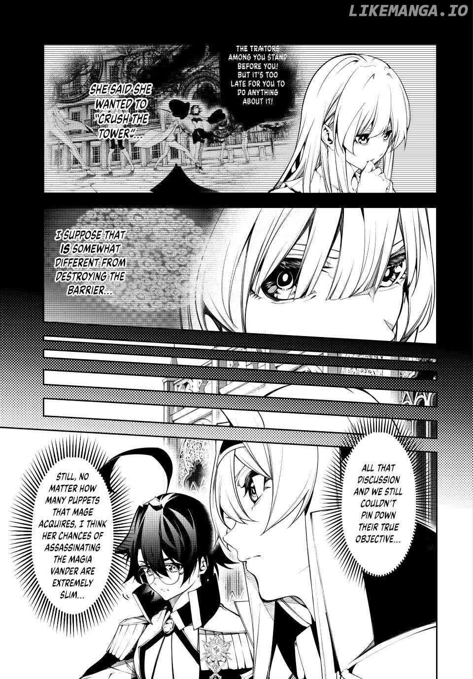 Wistoria