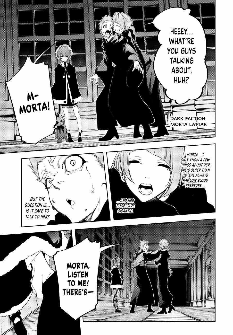 Wistoria