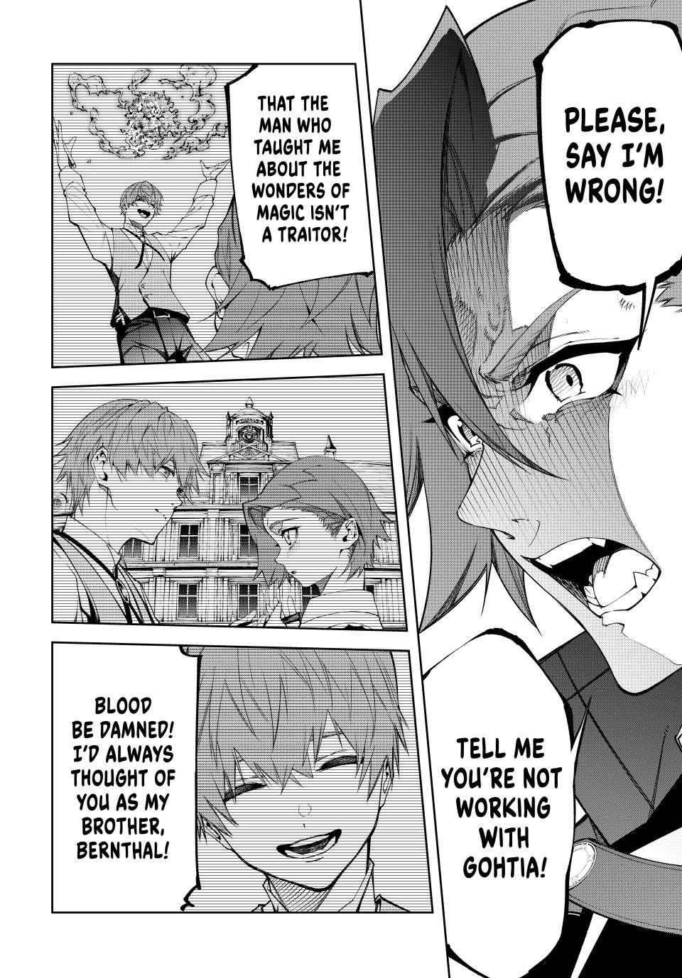 Wistoria