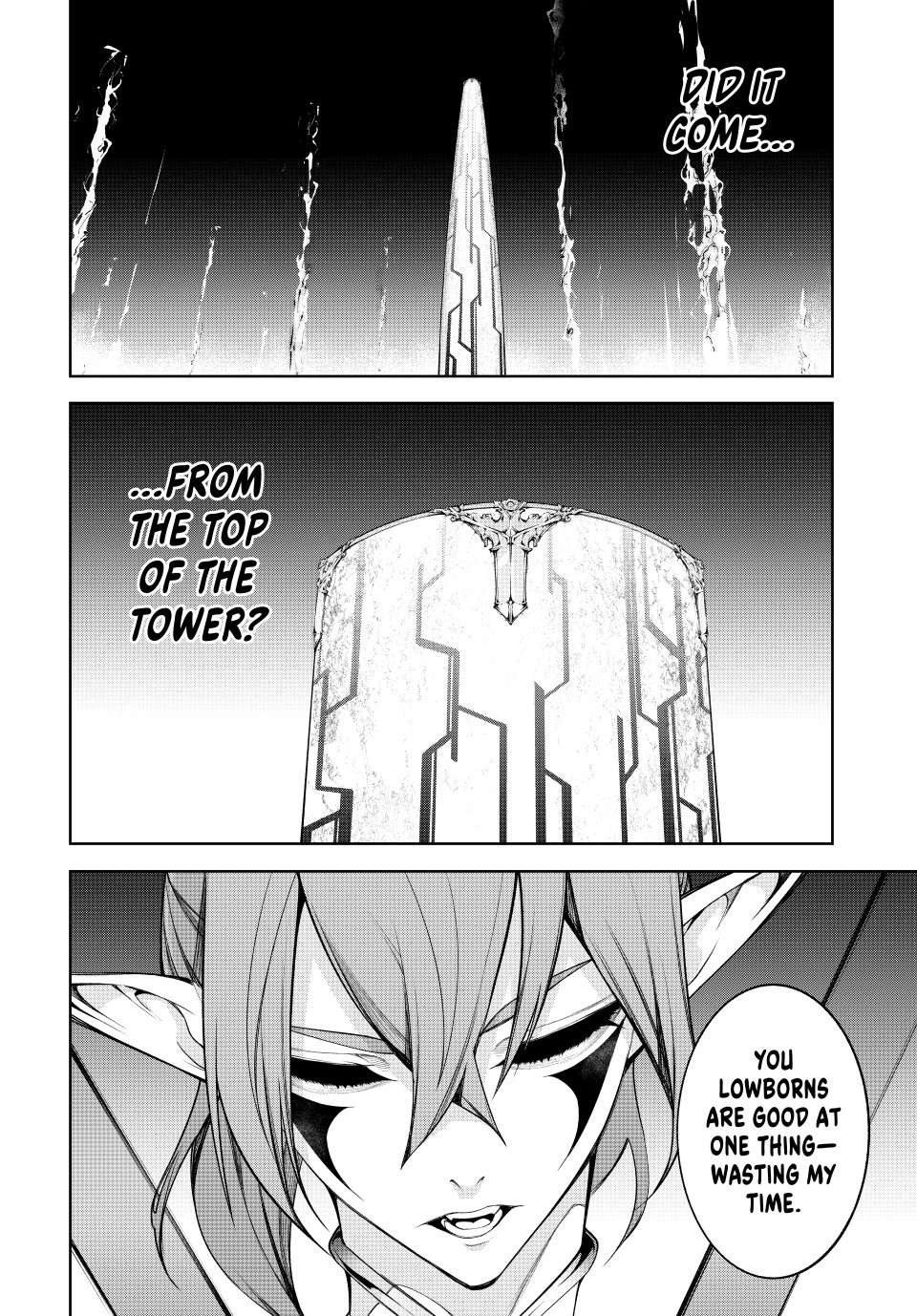 Wistoria