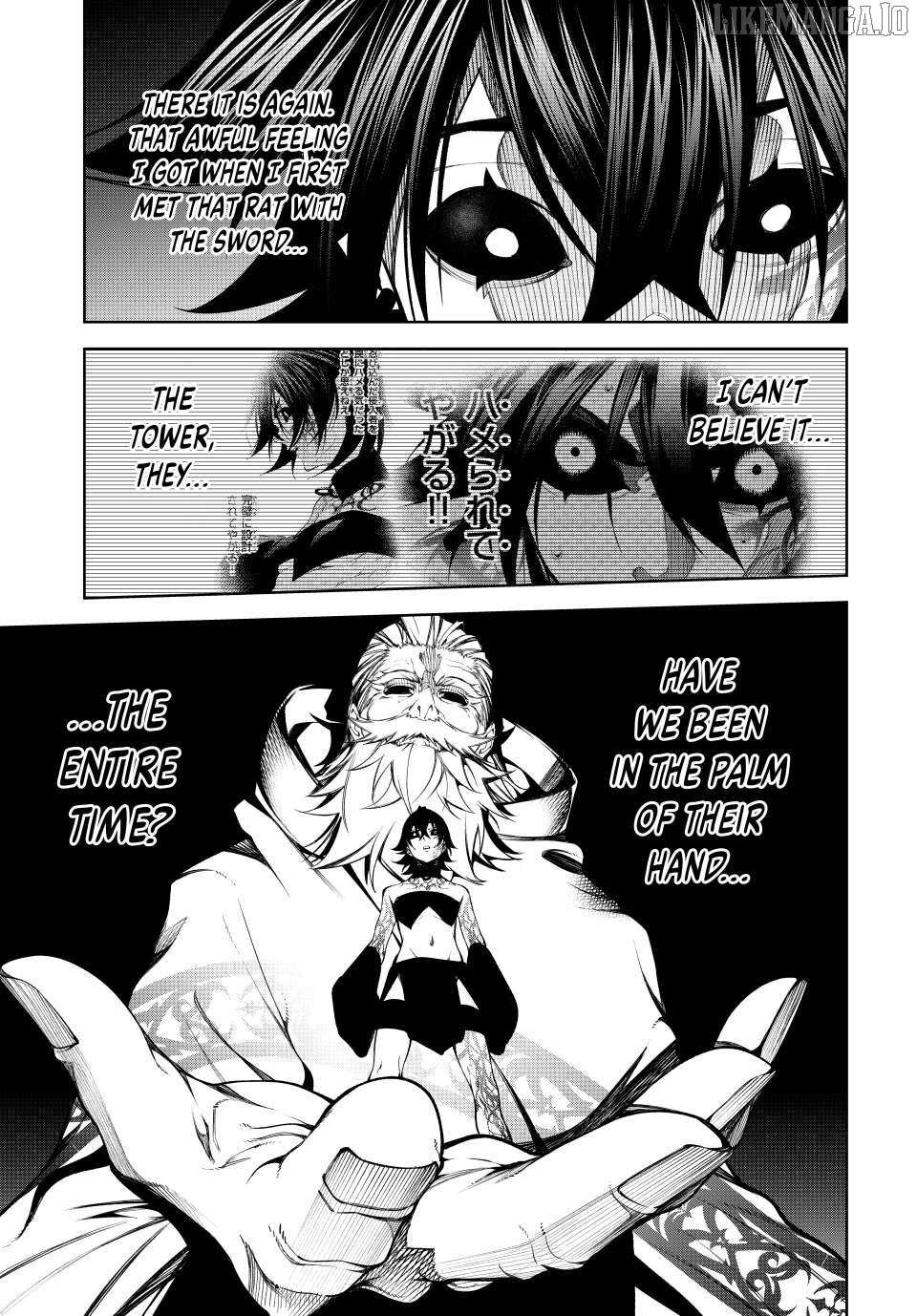 Wistoria