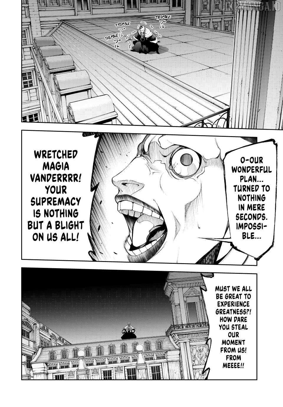 Wistoria