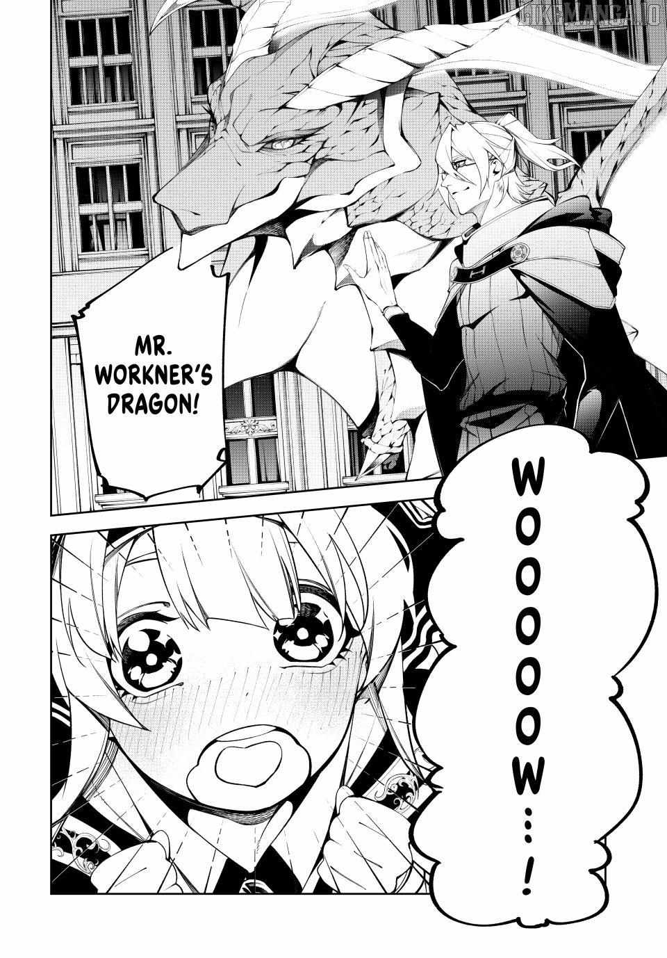 Wistoria