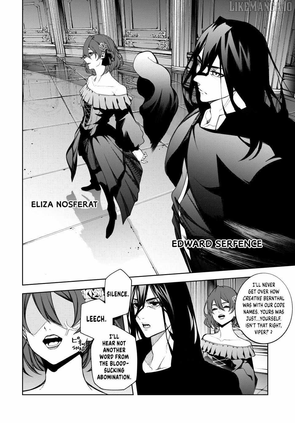 Wistoria