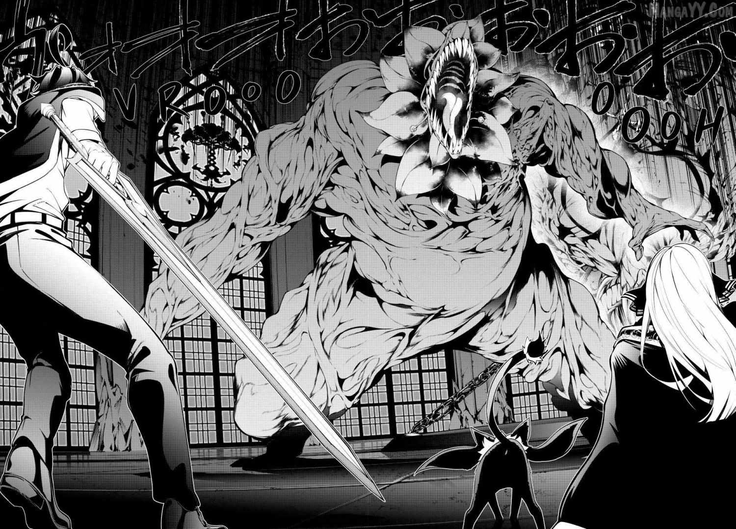 Wistoria