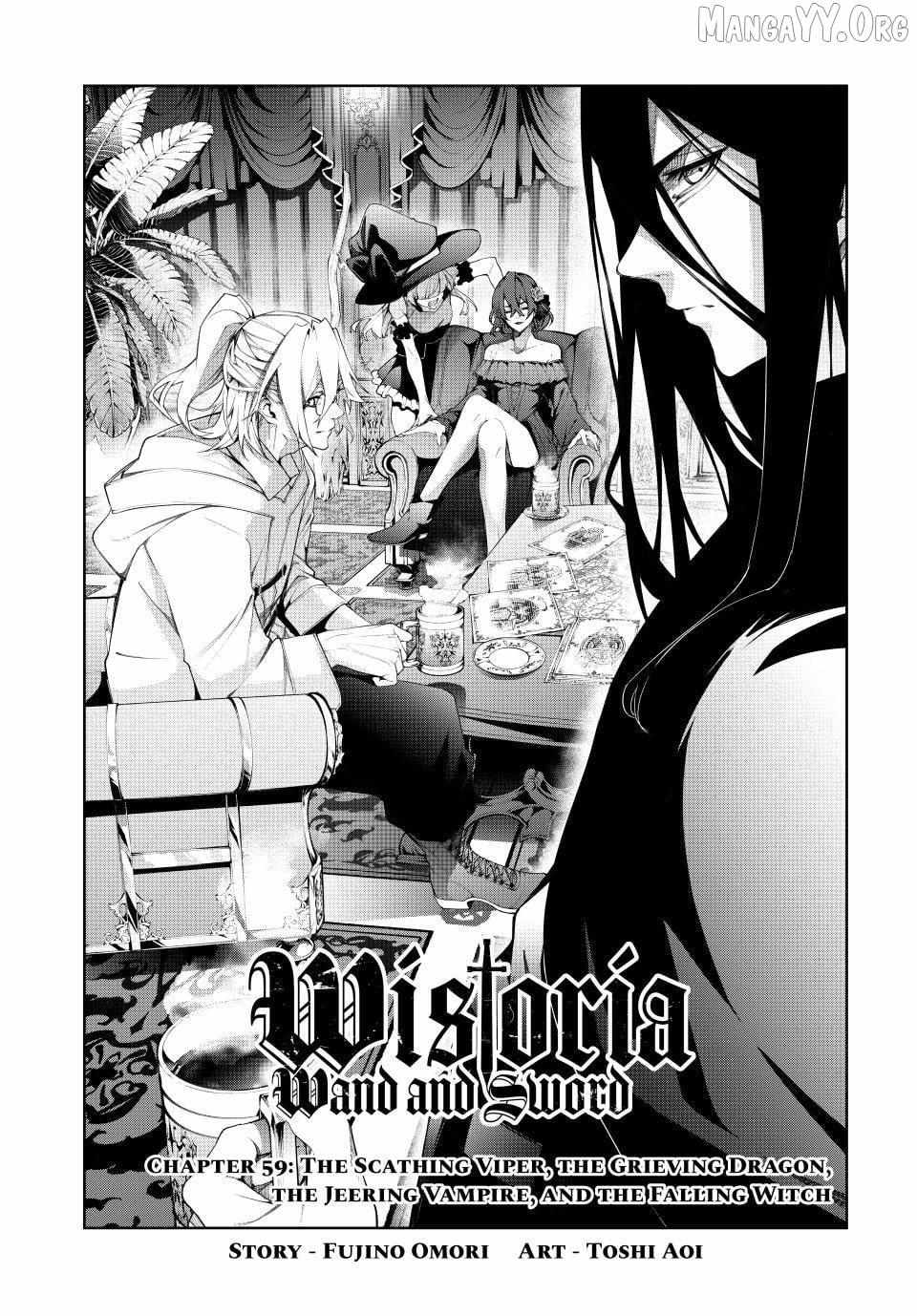 Wistoria