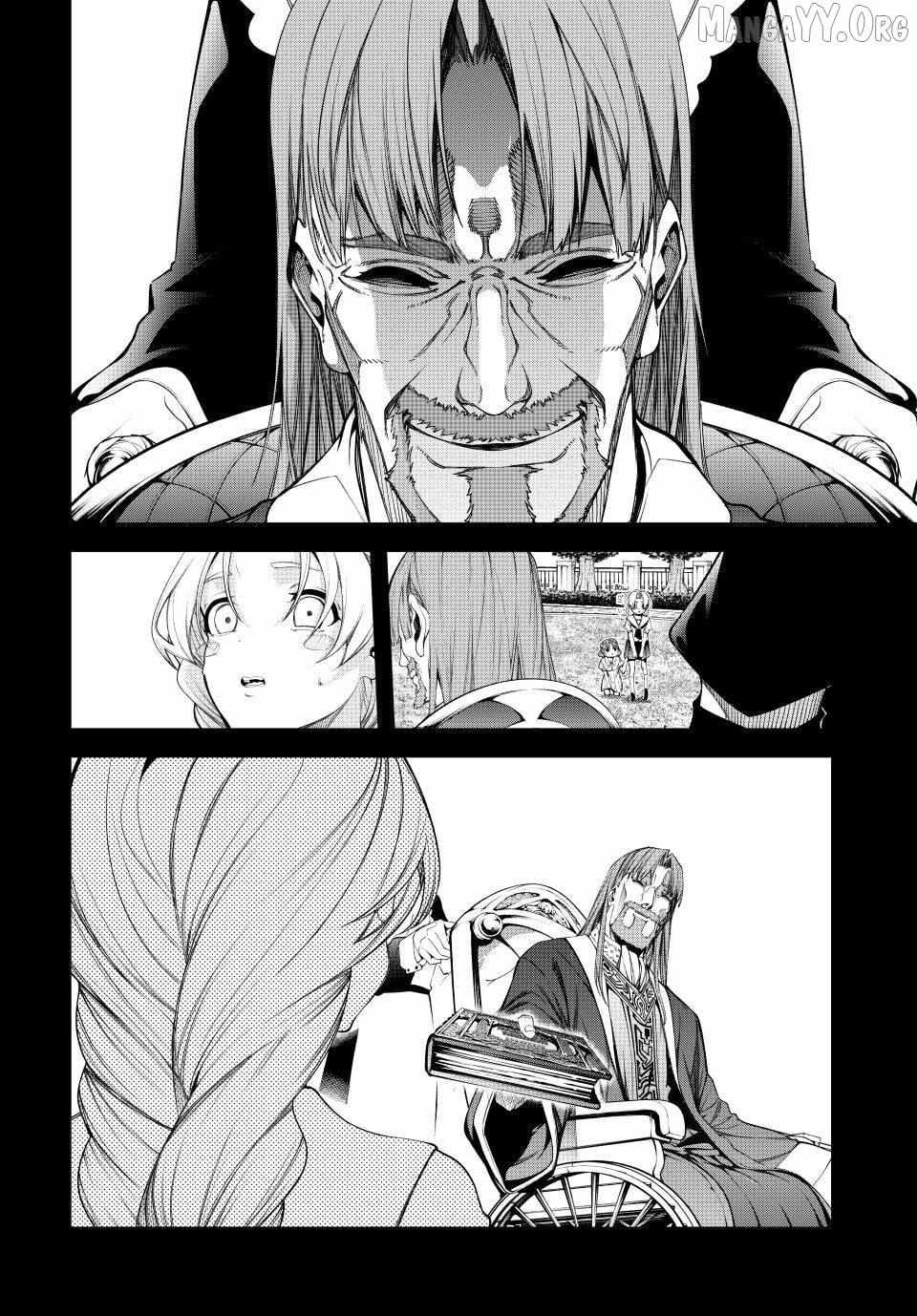 Wistoria