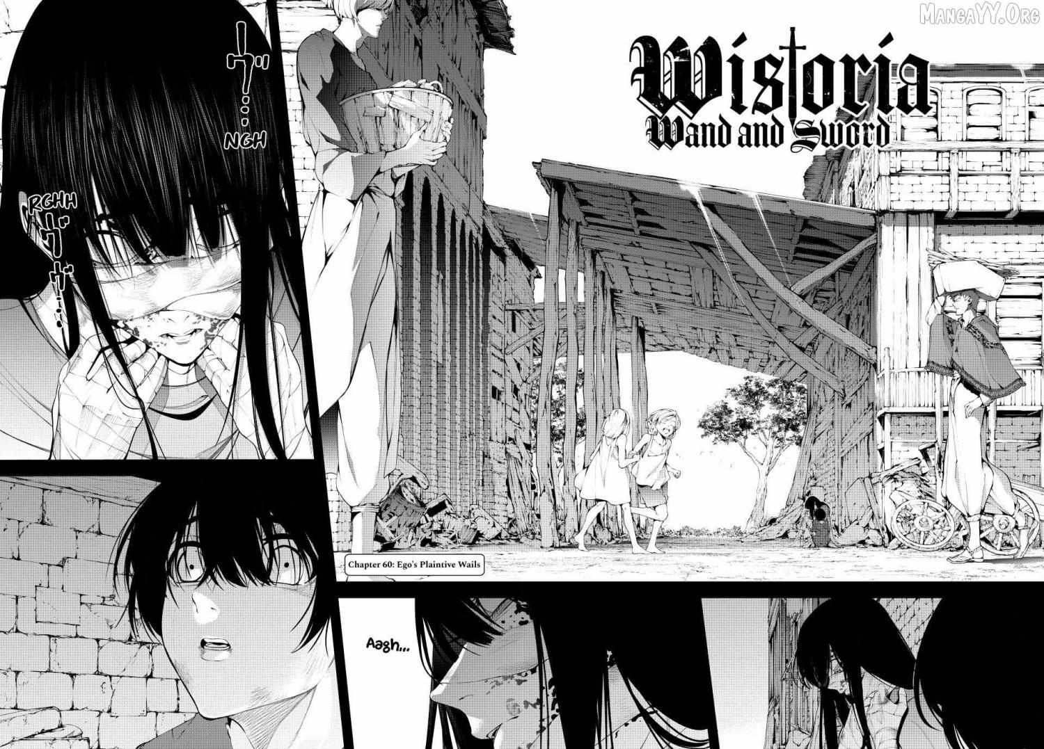Wistoria