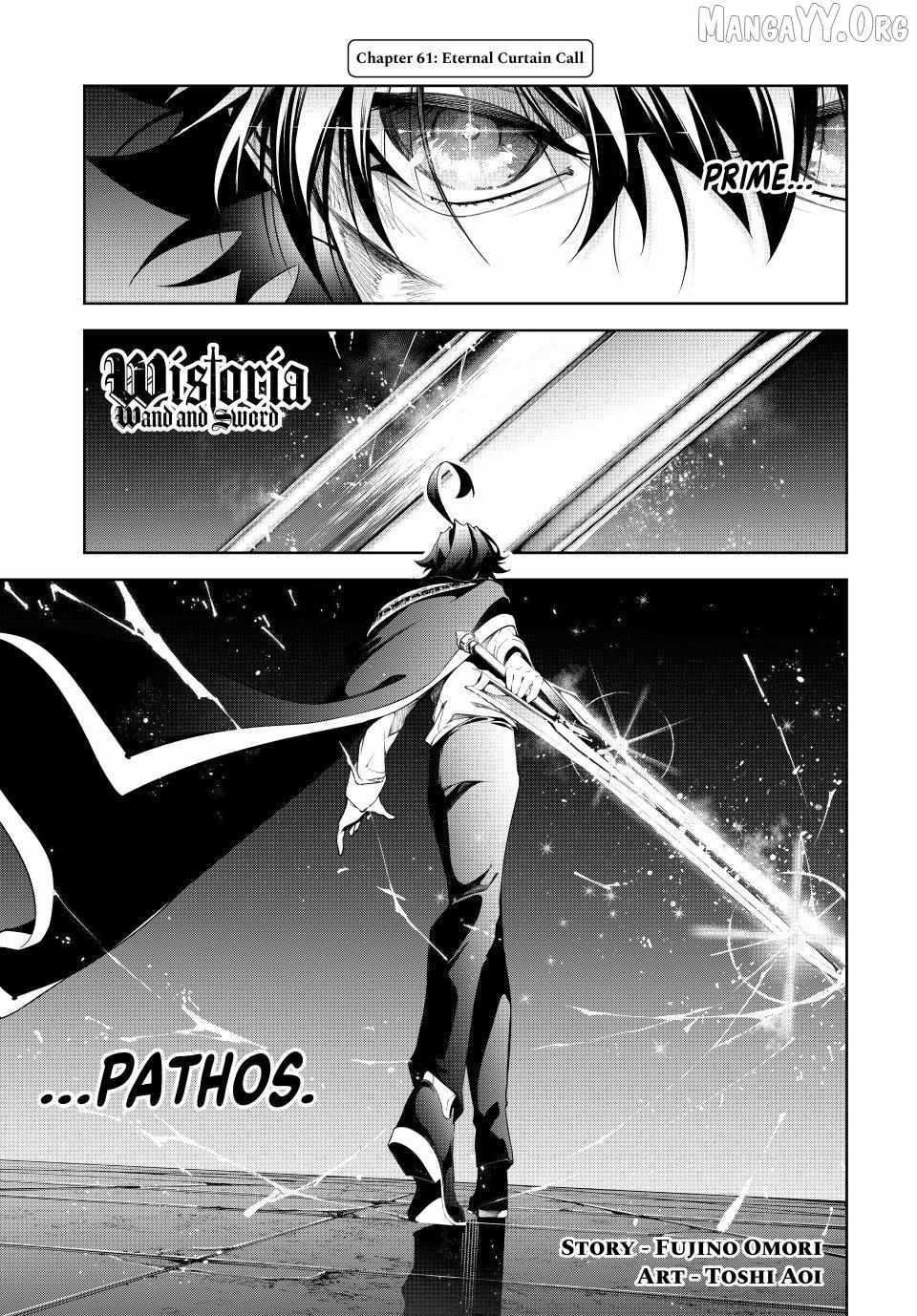 Wistoria
