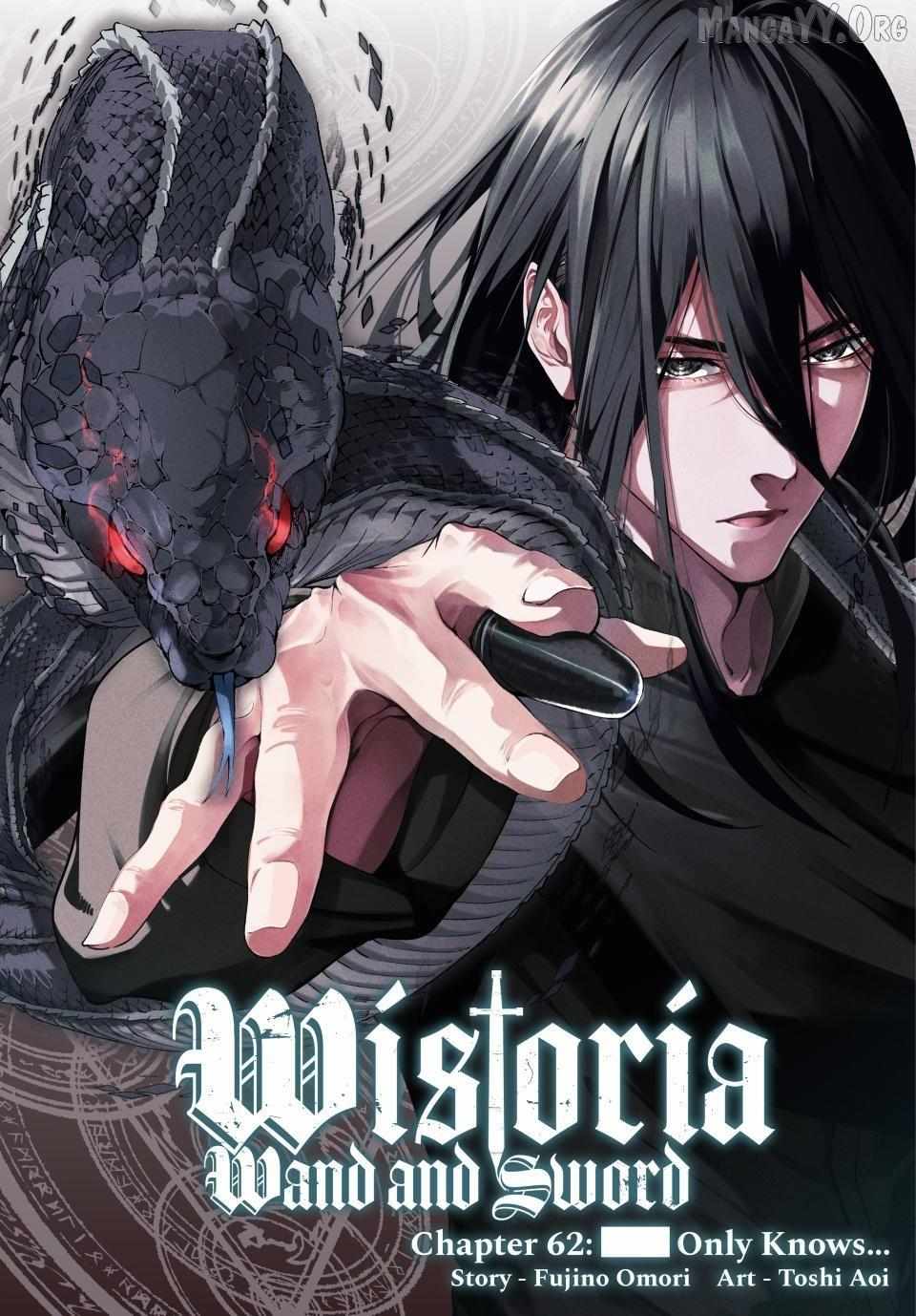 Wistoria
